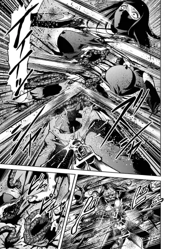 [Kisirian] Ryoujoku Shokei Professor to 20 Hito no Josentouin Fhentai - Page 73