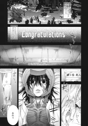 [Asanagi] Victim Girls 14 -Sleeping Beauties- Fhentai - Page 17