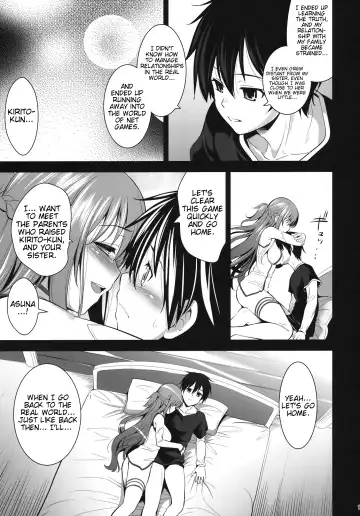 [Yasui Riosuke] OFFLINE GAME Fhentai - Page 14