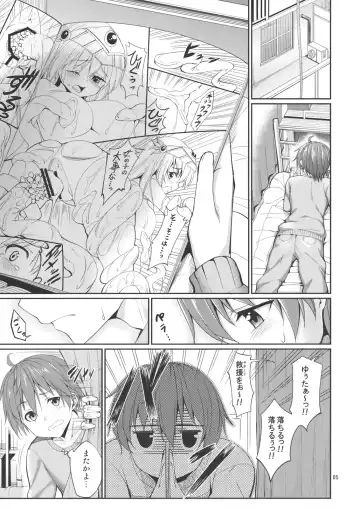 [Tel] Rikka to Shokushu to Mousou Settei! Fhentai - Page 4