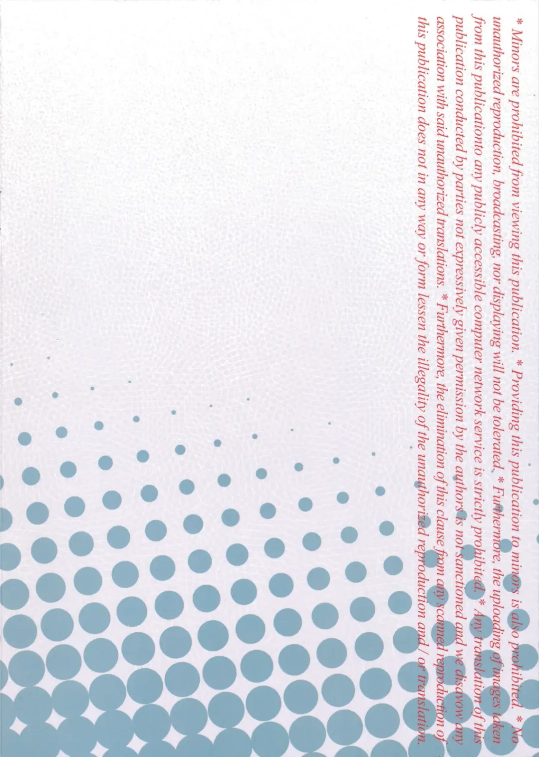 [Motchie - Rit. - Tamori Tadaji] Gyrozetter no Eroi Hon Fhentai - Page 22