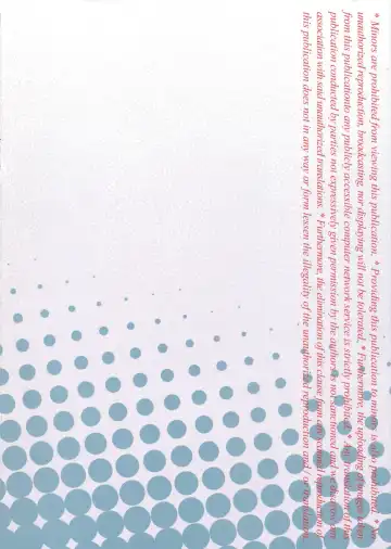 [Motchie - Rit. - Tamori Tadaji] Gyrozetter no Eroi Hon Fhentai - Page 22