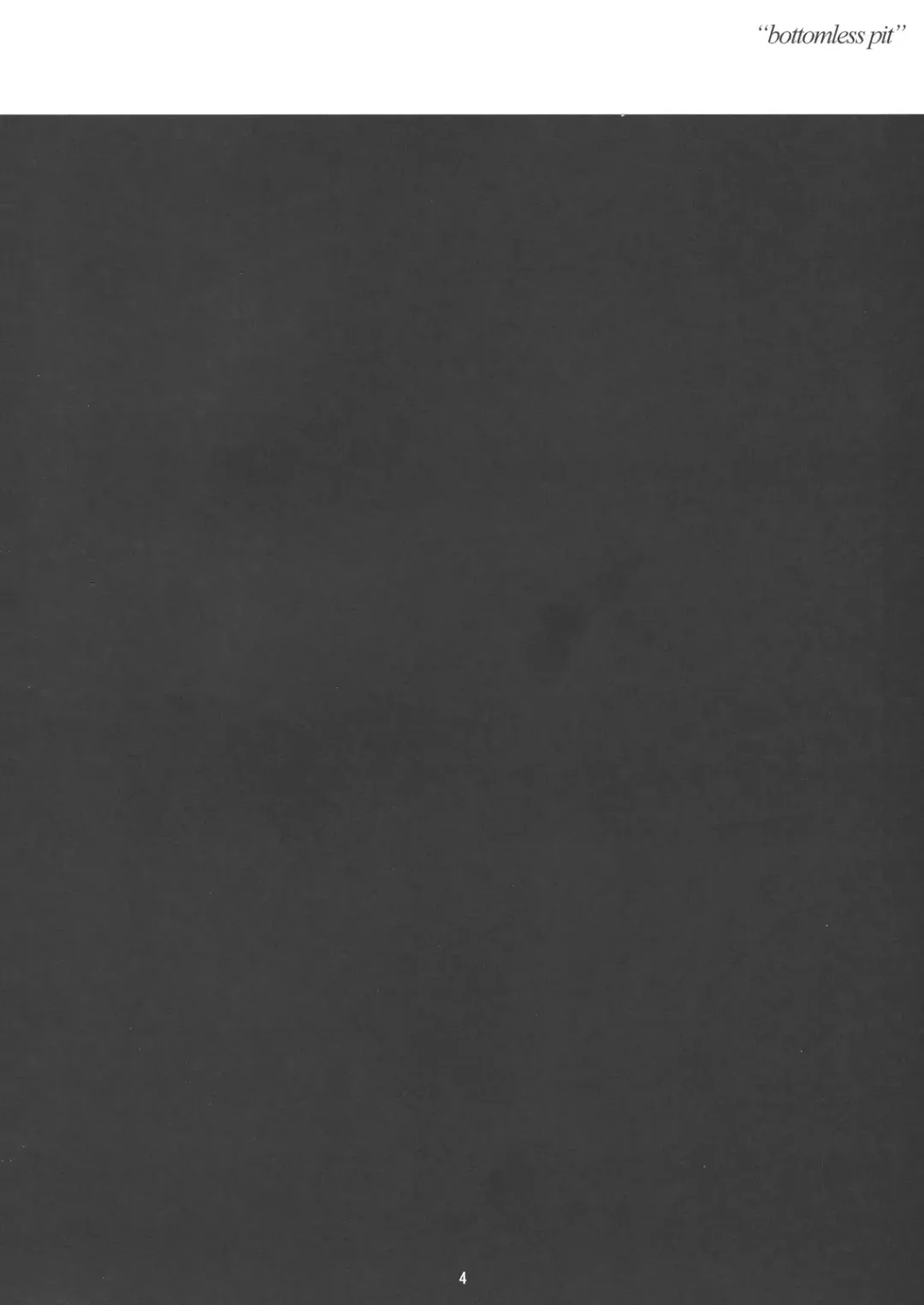 [Rit.] bottomless pit Fhentai - Page 3