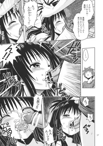 [Fukori] Anoko-tachi ga Taihen na Koto ni Nattemasu 4 Fhentai - Page 36