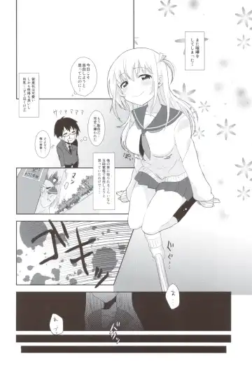 [Osomatsu] Totsugeki Love! Fhentai - Page 3