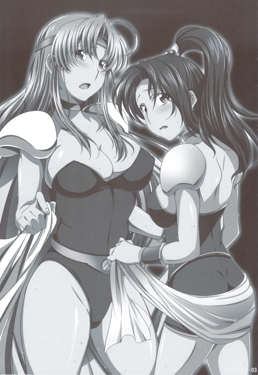 [Mekabu Aji Max] Subete Hazusanai LV10 Fhentai - Page 2