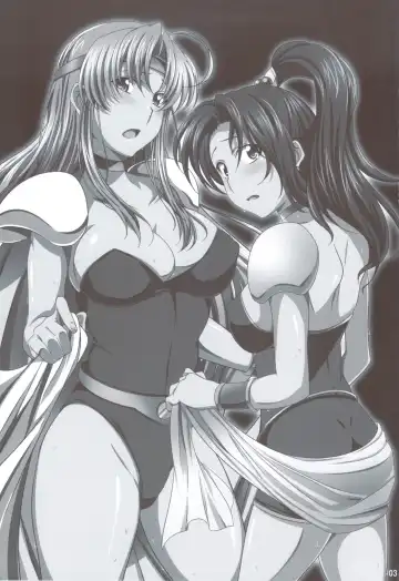 [Mekabu Aji Max] Subete Hazusanai LV10 Fhentai - Page 2