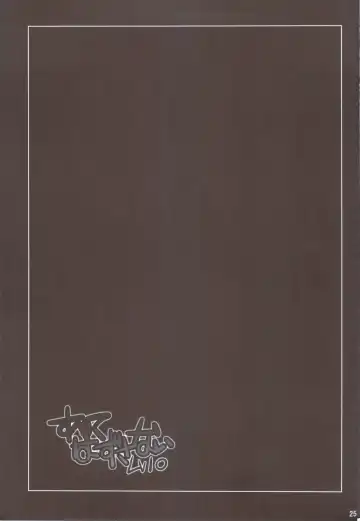 [Mekabu Aji Max] Subete Hazusanai LV10 Fhentai - Page 24