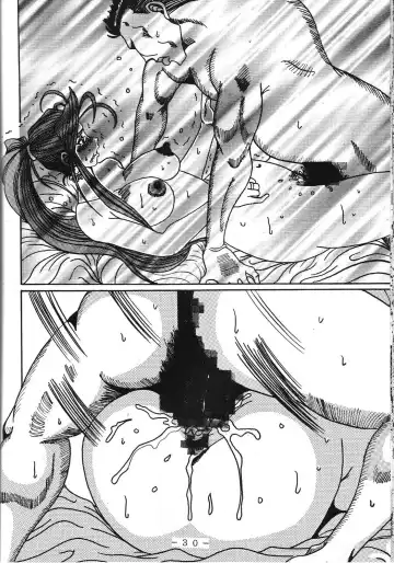 [Souma Monooki2tsu Tokage] Yogoreta Kao no Megami Fhentai - Page 29