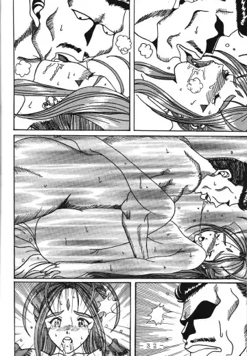 [Souma Monooki2tsu Tokage] Yogoreta Kao no Megami Fhentai - Page 31