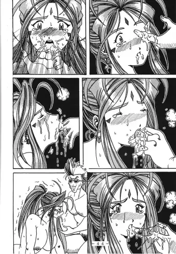 [Souma Monooki2tsu Tokage] Yogoreta Kao no Megami Fhentai - Page 43