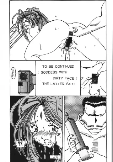 [Souma Monooki2tsu Tokage] Yogoreta Kao no Megami Fhentai - Page 44