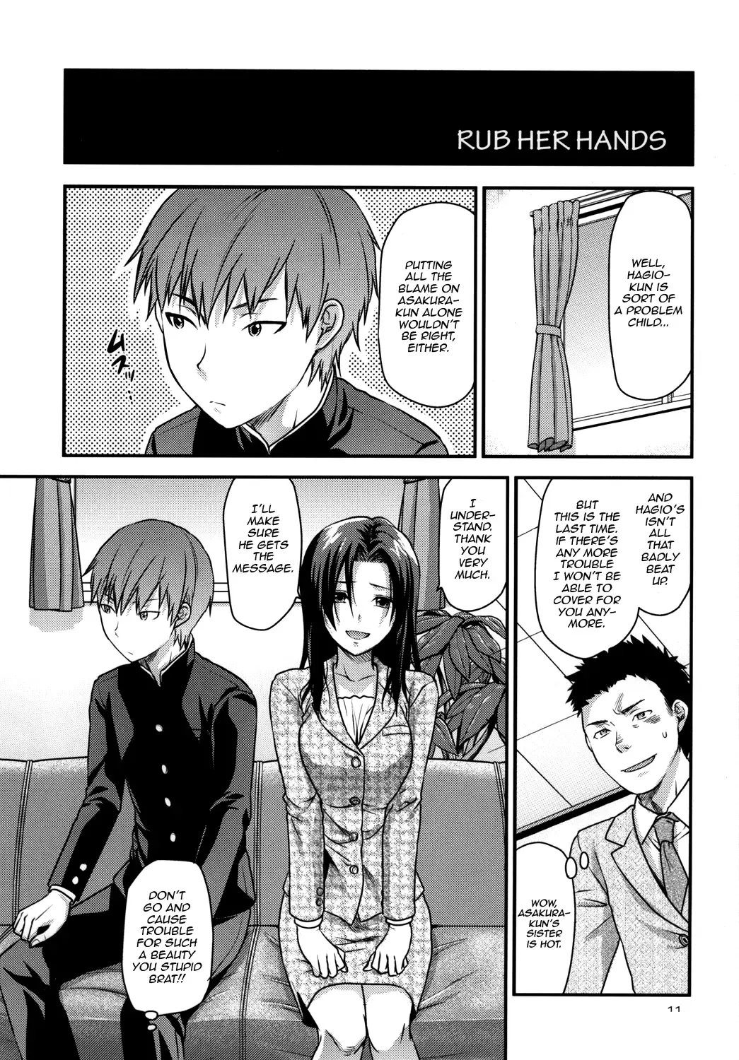 [Yuzuki N Dash] Another Another World Fhentai - Page 10