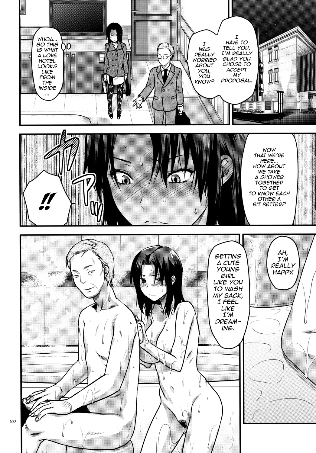 [Yuzuki N Dash] Another Another World Fhentai - Page 19