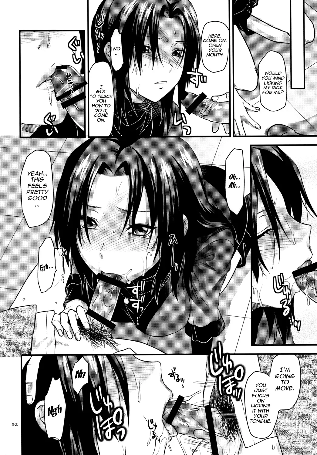 [Yuzuki N Dash] Another Another World Fhentai - Page 31