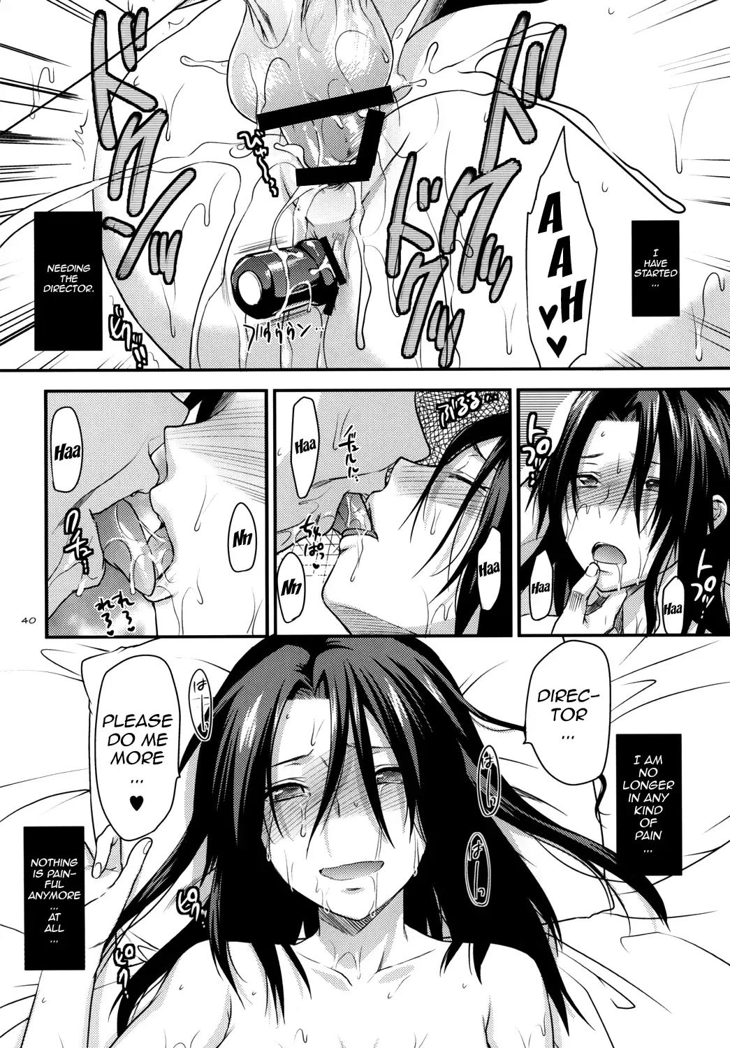 [Yuzuki N Dash] Another Another World Fhentai - Page 39