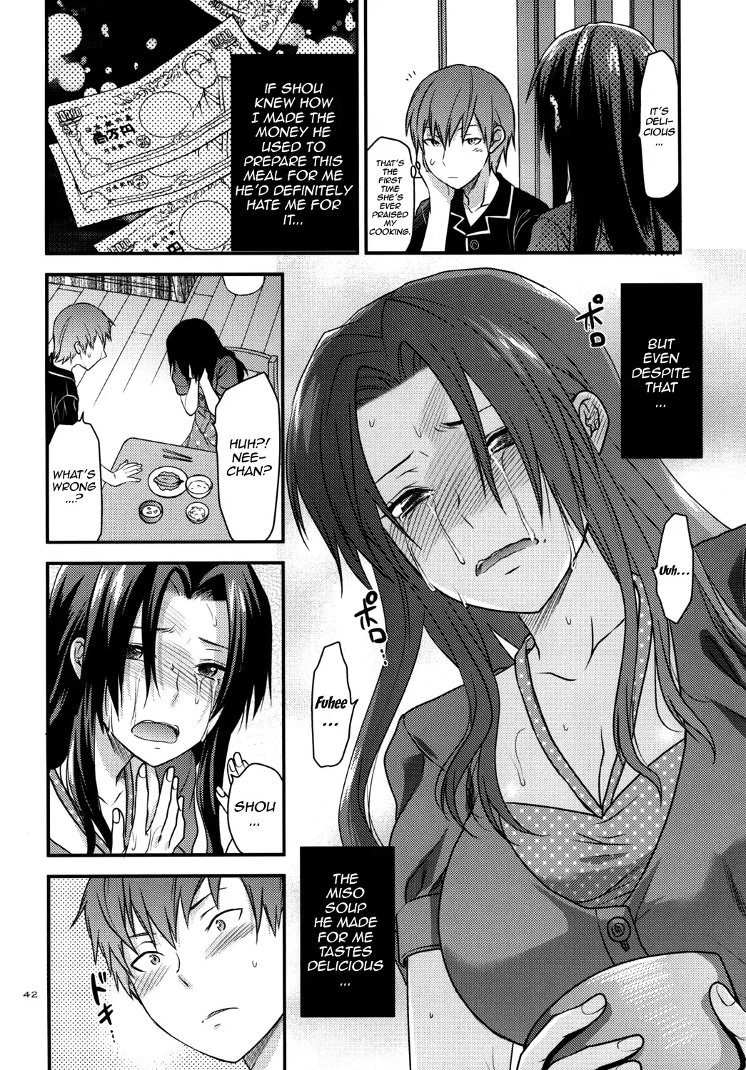 [Yuzuki N Dash] Another Another World Fhentai - Page 41