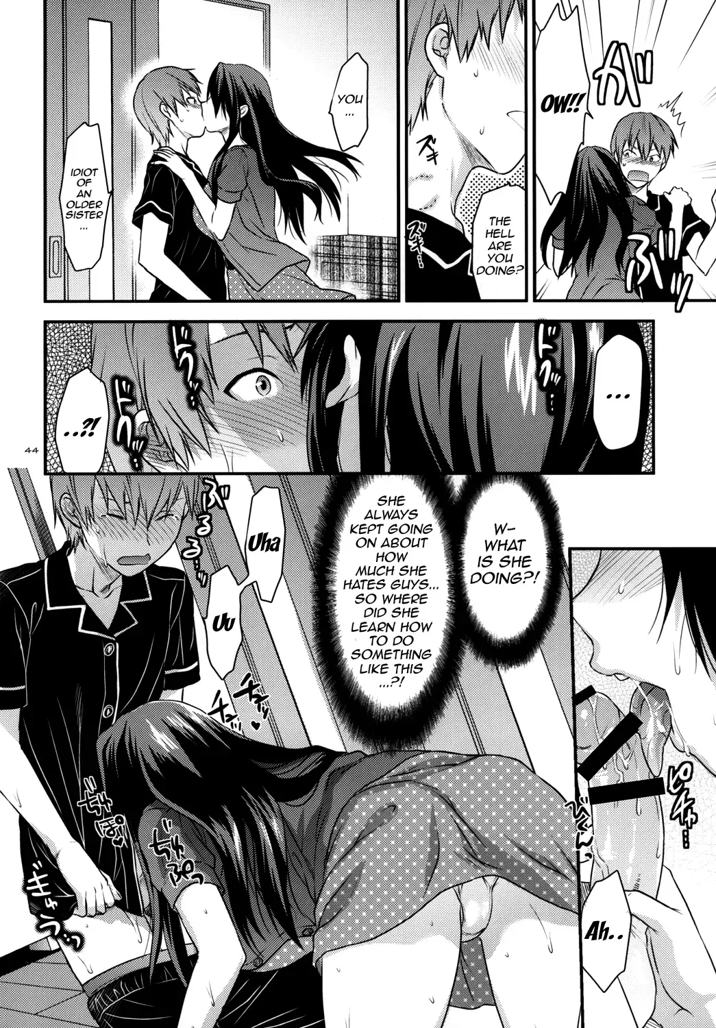 [Yuzuki N Dash] Another Another World Fhentai - Page 43