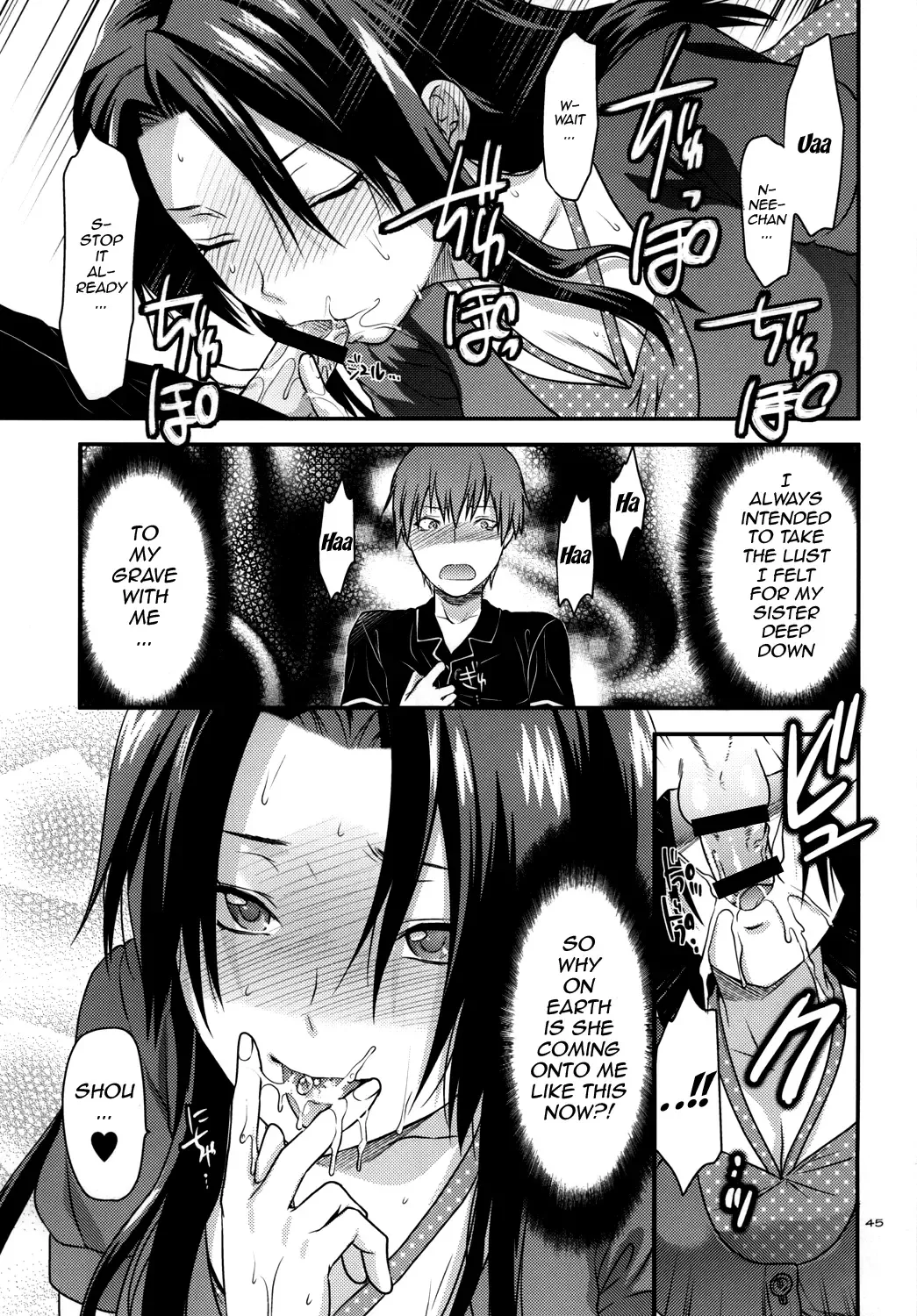 [Yuzuki N Dash] Another Another World Fhentai - Page 44