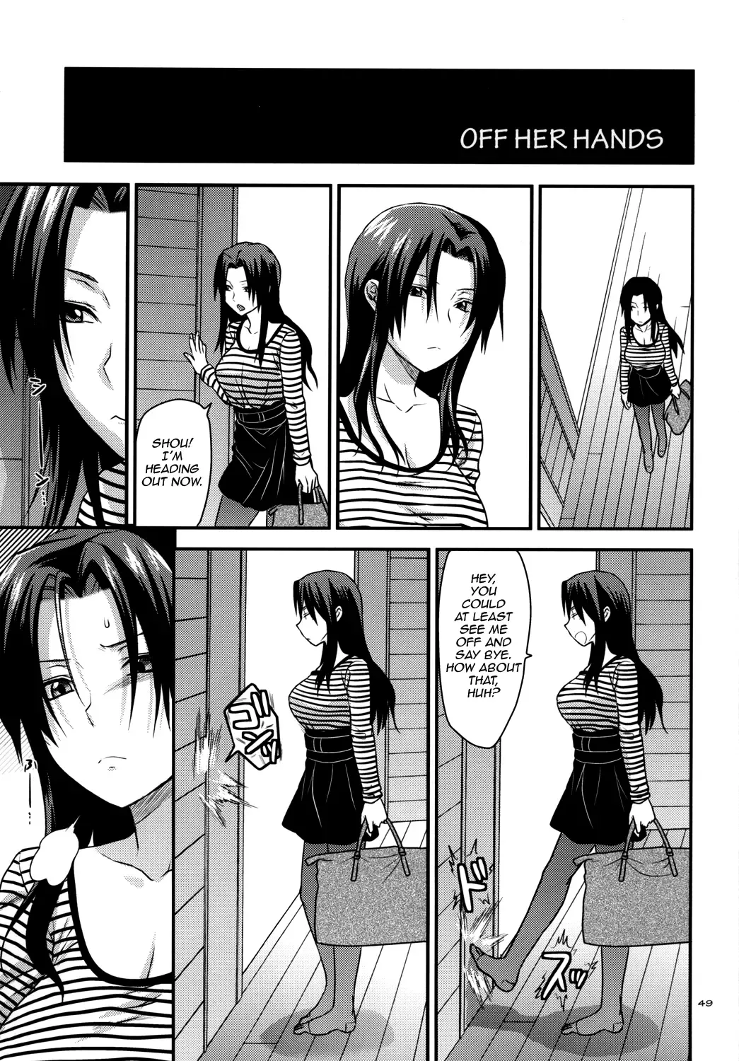 [Yuzuki N Dash] Another Another World Fhentai - Page 48