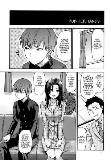 [Yuzuki N Dash] Another Another World Fhentai - Page 10