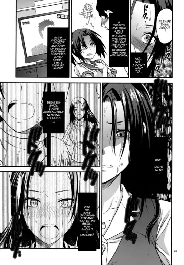 [Yuzuki N Dash] Another Another World Fhentai - Page 18