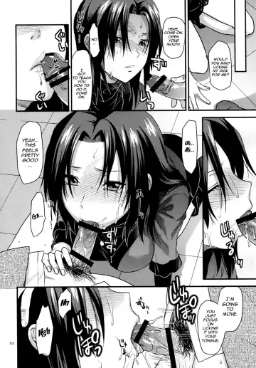 [Yuzuki N Dash] Another Another World Fhentai - Page 31