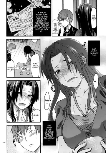 [Yuzuki N Dash] Another Another World Fhentai - Page 41