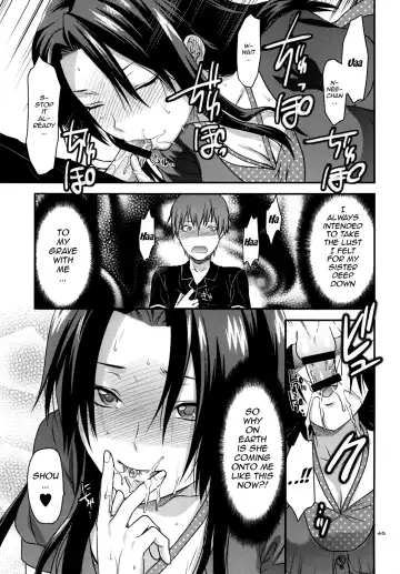 [Yuzuki N Dash] Another Another World Fhentai - Page 44