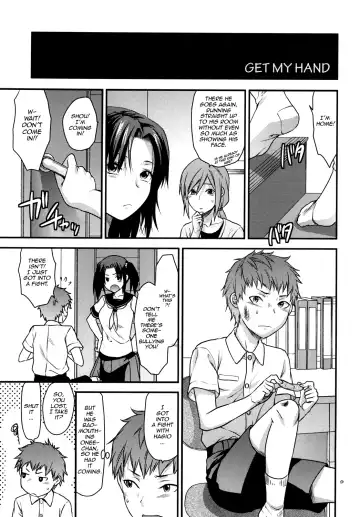 [Yuzuki N Dash] Another Another World Fhentai - Page 8