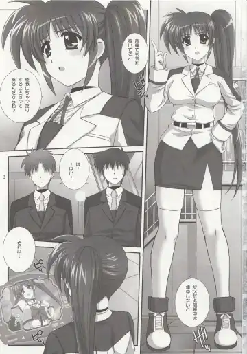 [Kamogawa Tanuki] Twentys Fhentai - Page 2