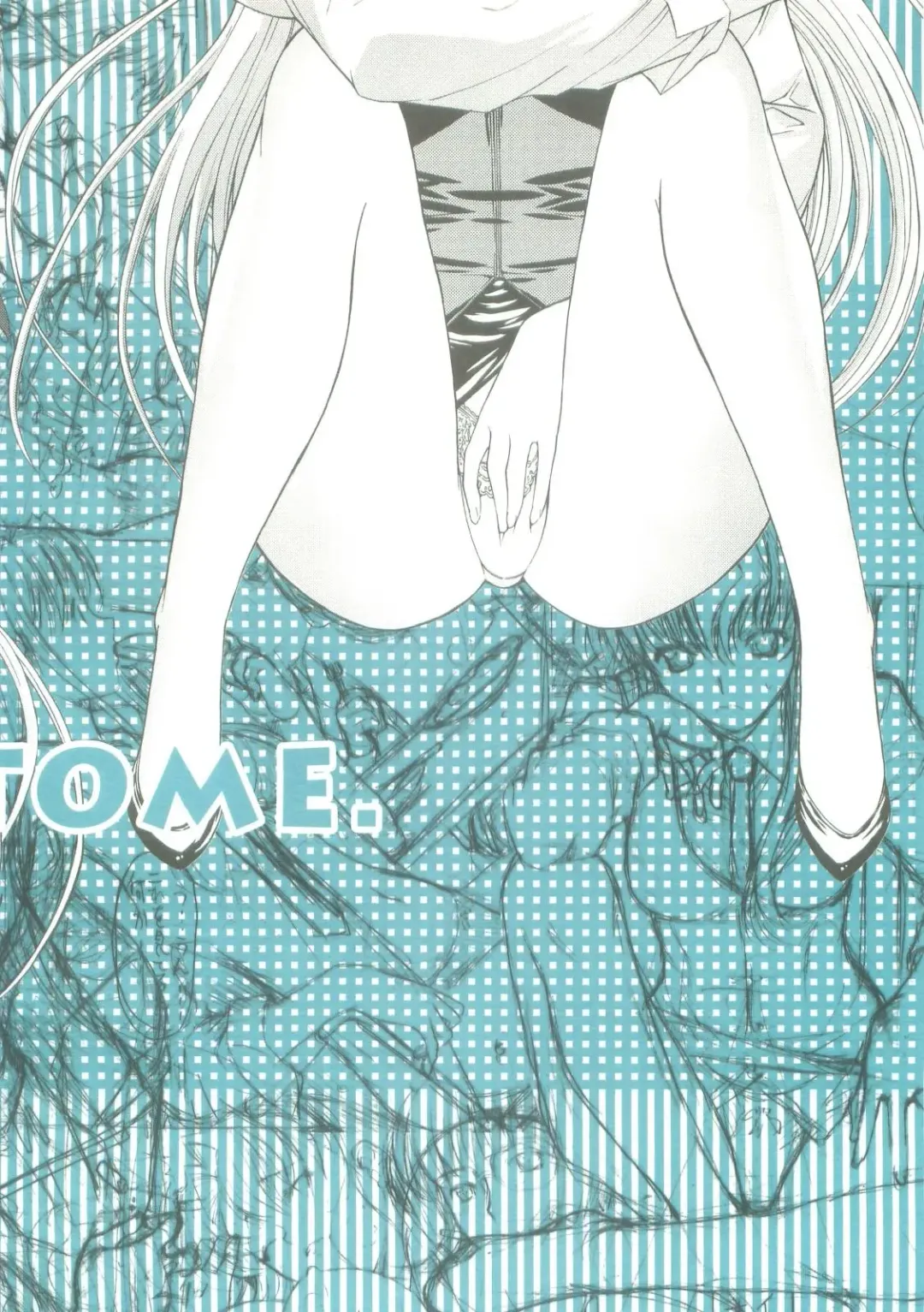 [Kino Hitoshi] Onee-san to Boku. OMAKEOMATOME Fhentai - Page 2