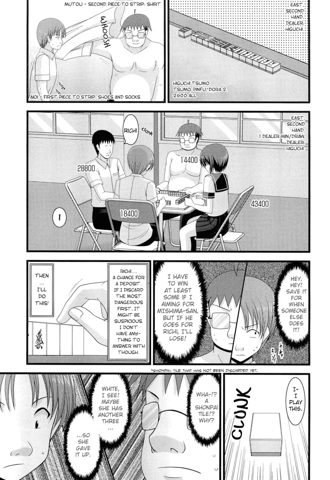 [Charu] Roshutsu Shoujo Yuugi Juu | Exhibitionist Girl's Play 10 Fhentai - Page 12