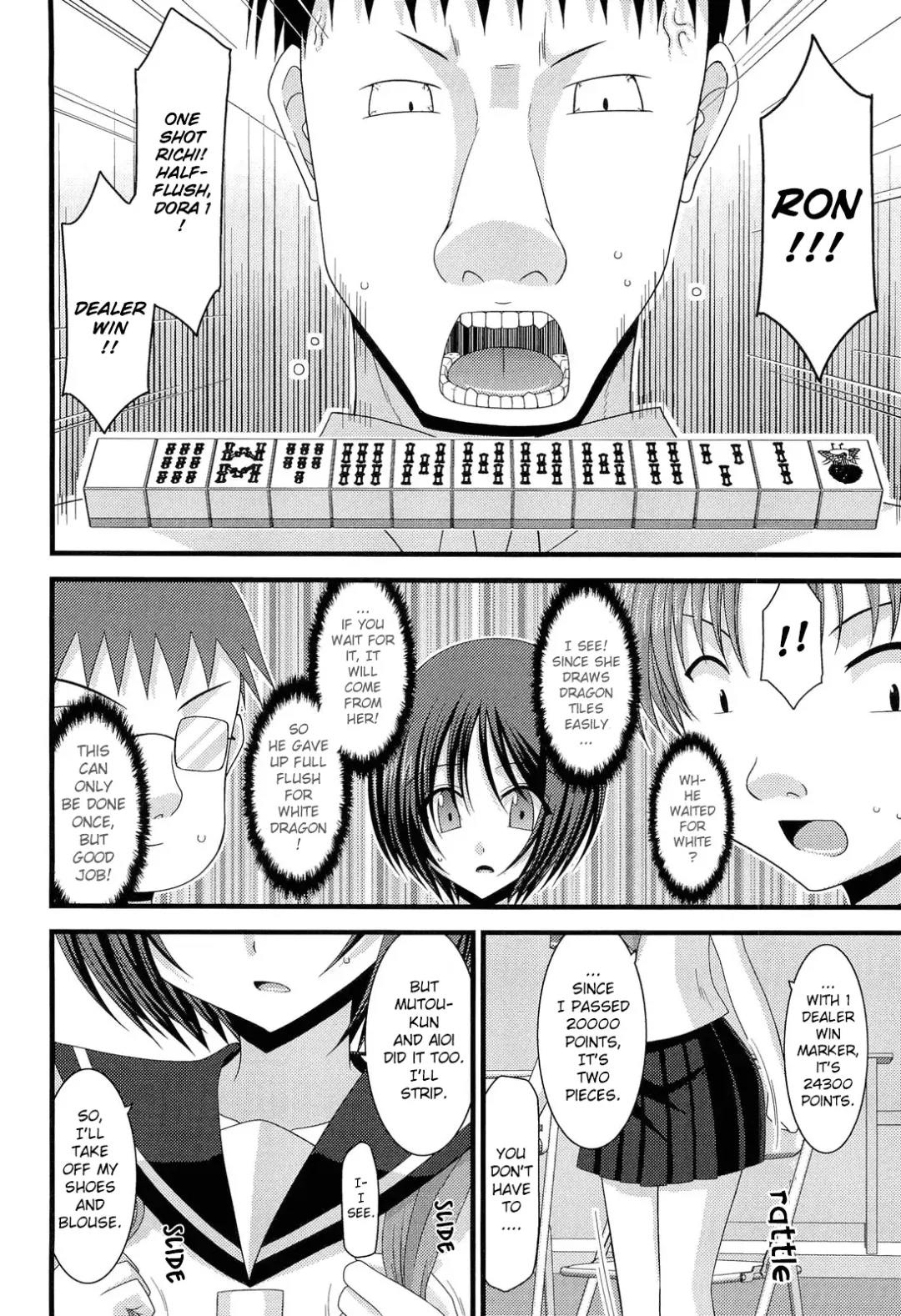 [Charu] Roshutsu Shoujo Yuugi Juu | Exhibitionist Girl's Play 10 Fhentai - Page 13