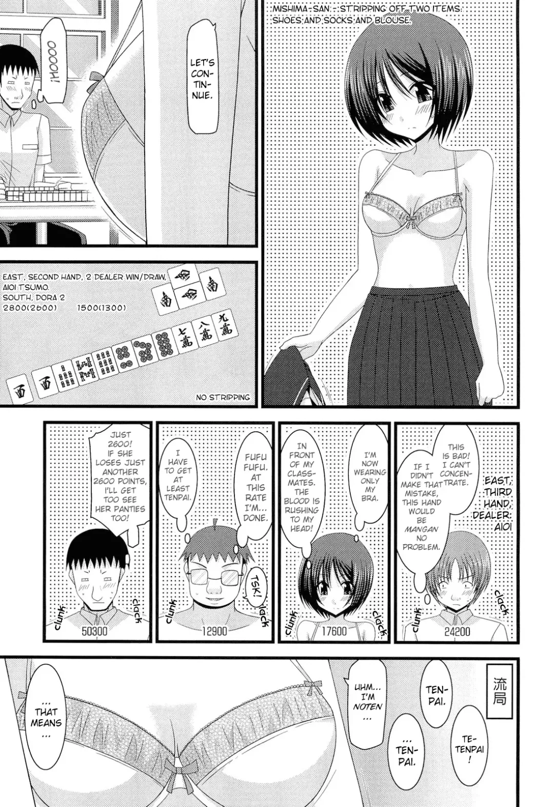[Charu] Roshutsu Shoujo Yuugi Juu | Exhibitionist Girl's Play 10 Fhentai - Page 14