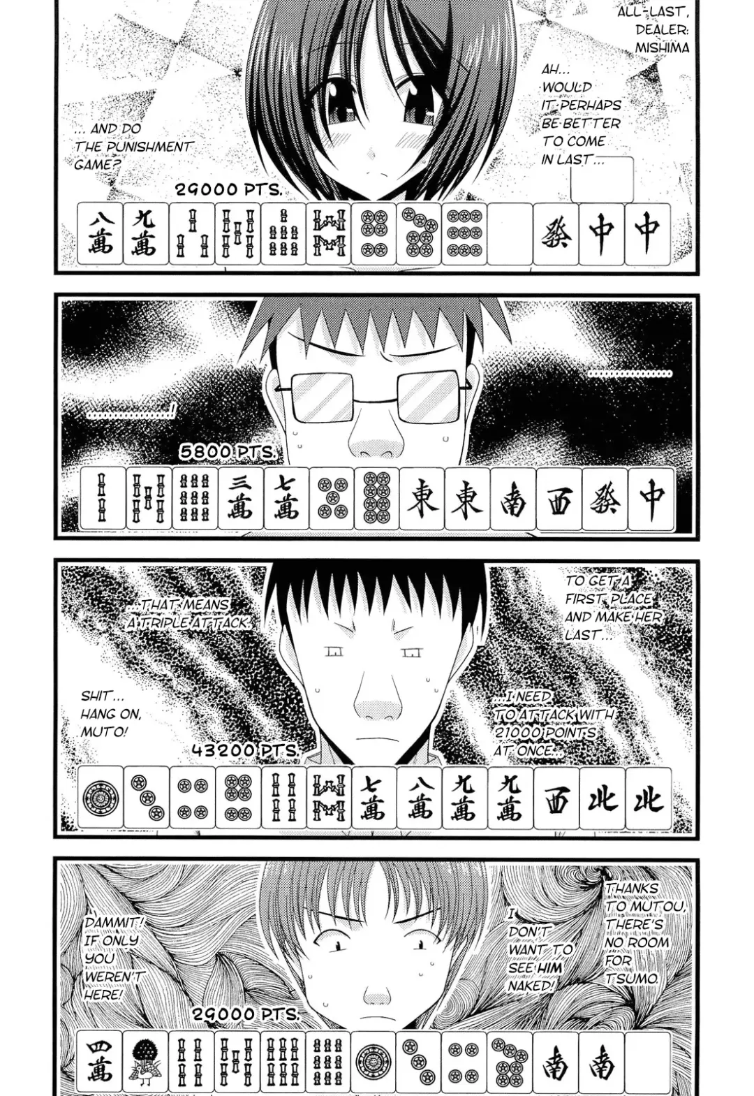 [Charu] Roshutsu Shoujo Yuugi Juu | Exhibitionist Girl's Play 10 Fhentai - Page 24
