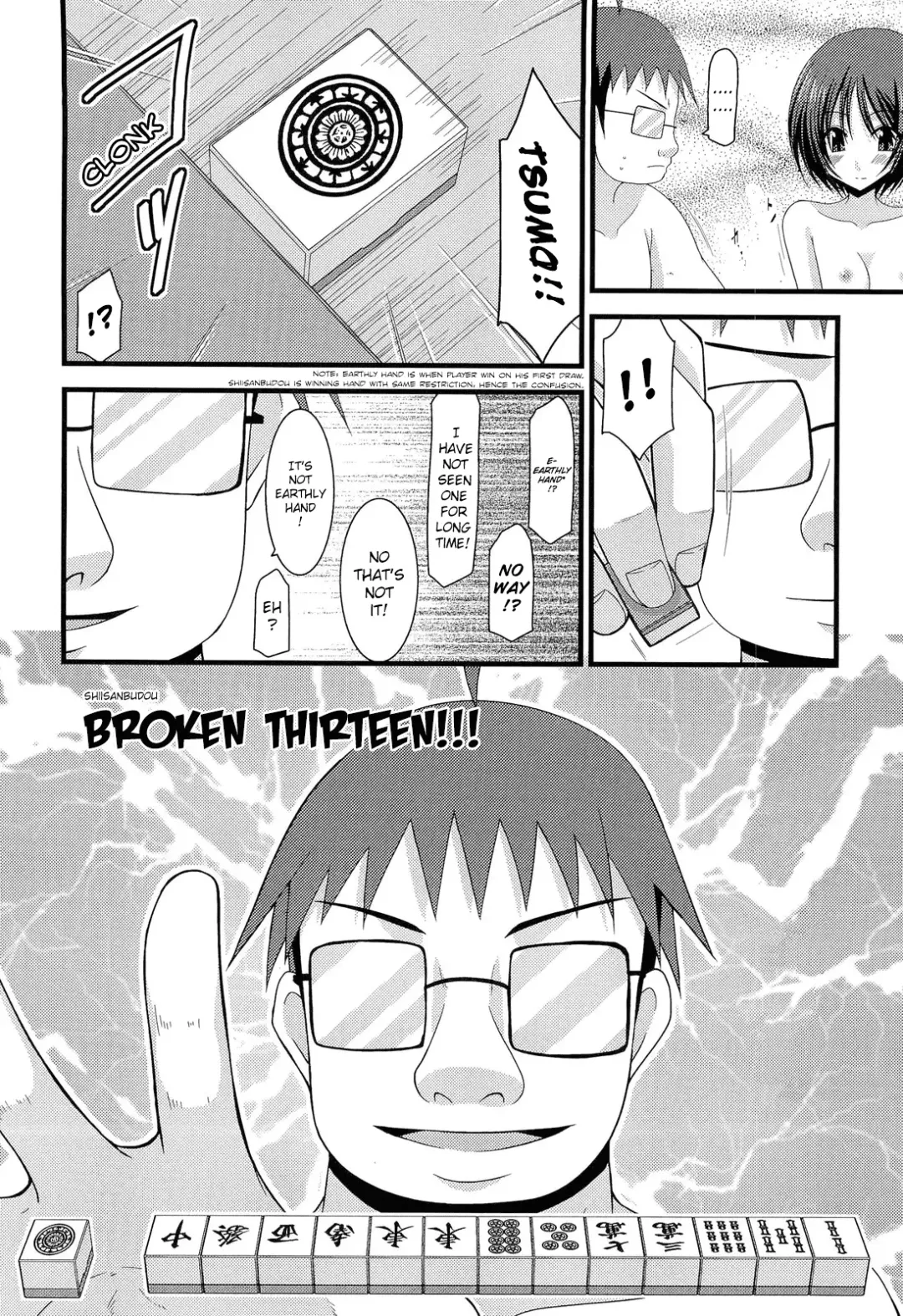 [Charu] Roshutsu Shoujo Yuugi Juu | Exhibitionist Girl's Play 10 Fhentai - Page 25