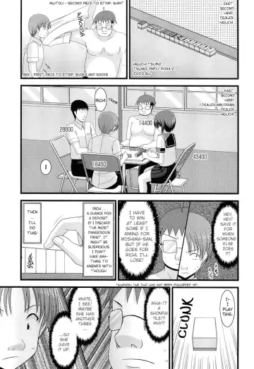 [Charu] Roshutsu Shoujo Yuugi Juu | Exhibitionist Girl's Play 10 Fhentai - Page 12