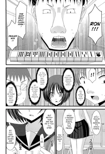 [Charu] Roshutsu Shoujo Yuugi Juu | Exhibitionist Girl's Play 10 Fhentai - Page 13
