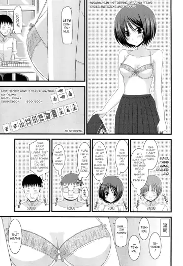 [Charu] Roshutsu Shoujo Yuugi Juu | Exhibitionist Girl's Play 10 Fhentai - Page 14