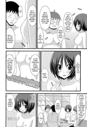 [Charu] Roshutsu Shoujo Yuugi Juu | Exhibitionist Girl's Play 10 Fhentai - Page 23