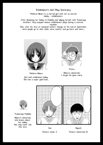 [Charu] Roshutsu Shoujo Yuugi Juu | Exhibitionist Girl's Play 10 Fhentai - Page 5