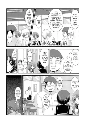 [Charu] Roshutsu Shoujo Yuugi Juu | Exhibitionist Girl's Play 10 Fhentai - Page 6