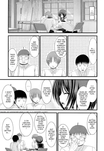 [Charu] Roshutsu Shoujo Yuugi Juu | Exhibitionist Girl's Play 10 Fhentai - Page 8