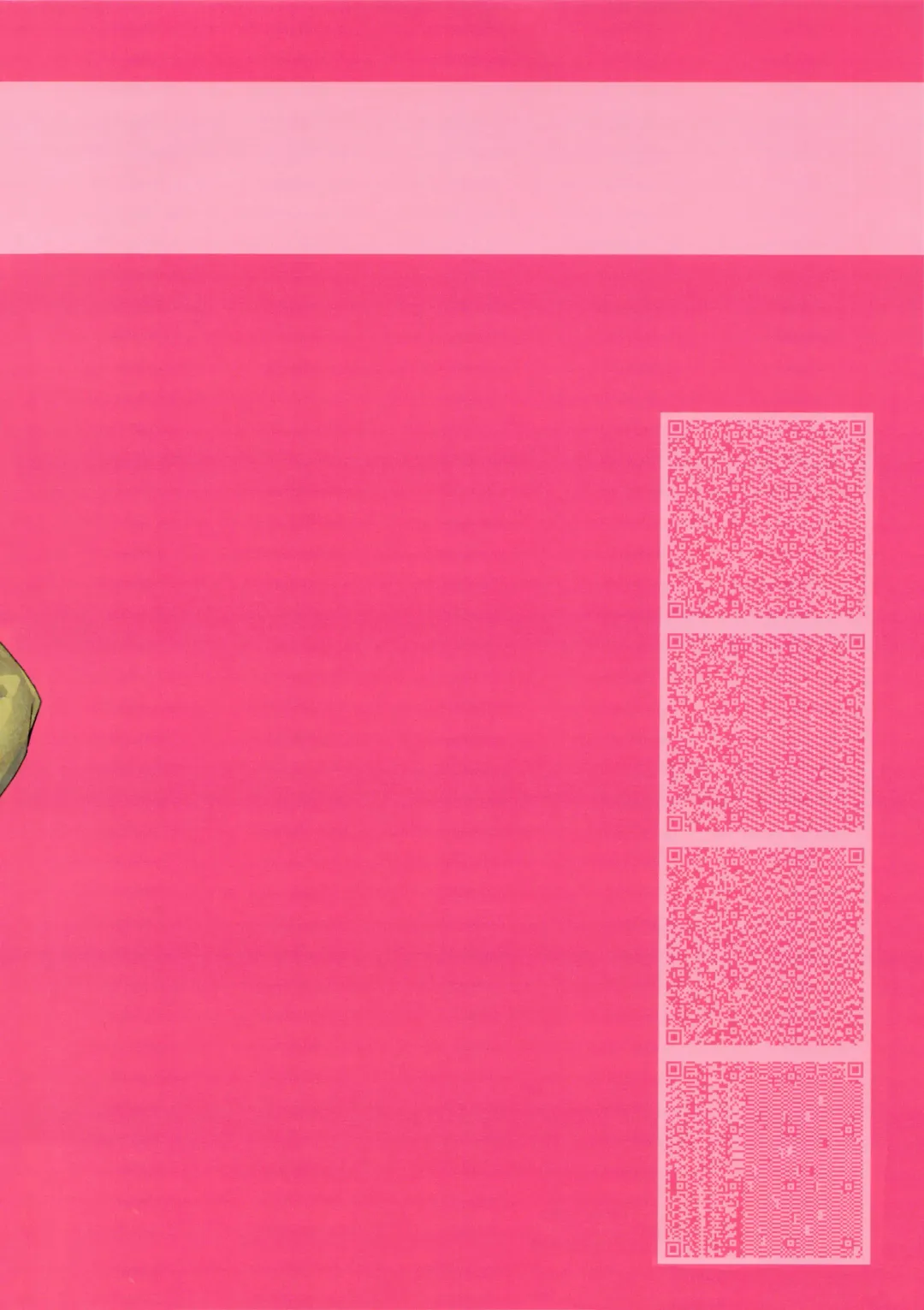 [Asaki Takayuki] MILD LUNCH Fhentai - Page 23