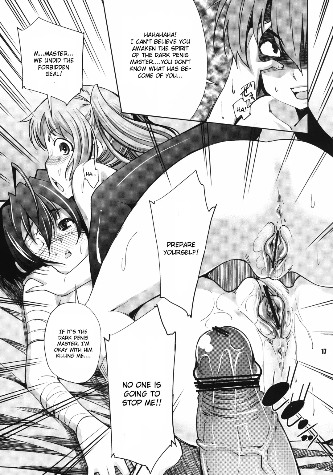 [Maihara Matsuge] Jitaku Keibi demo Shojo to Shitai Fhentai - Page 17