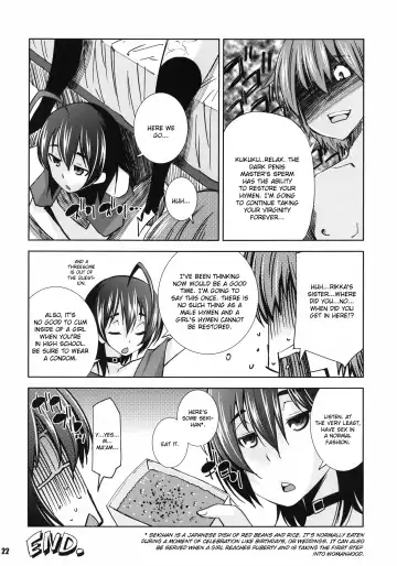 [Maihara Matsuge] Jitaku Keibi demo Shojo to Shitai Fhentai - Page 22