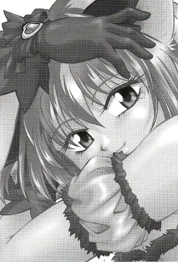 [Manabe Jouji] Tokyo Myu Myu Fhentai - Page 2