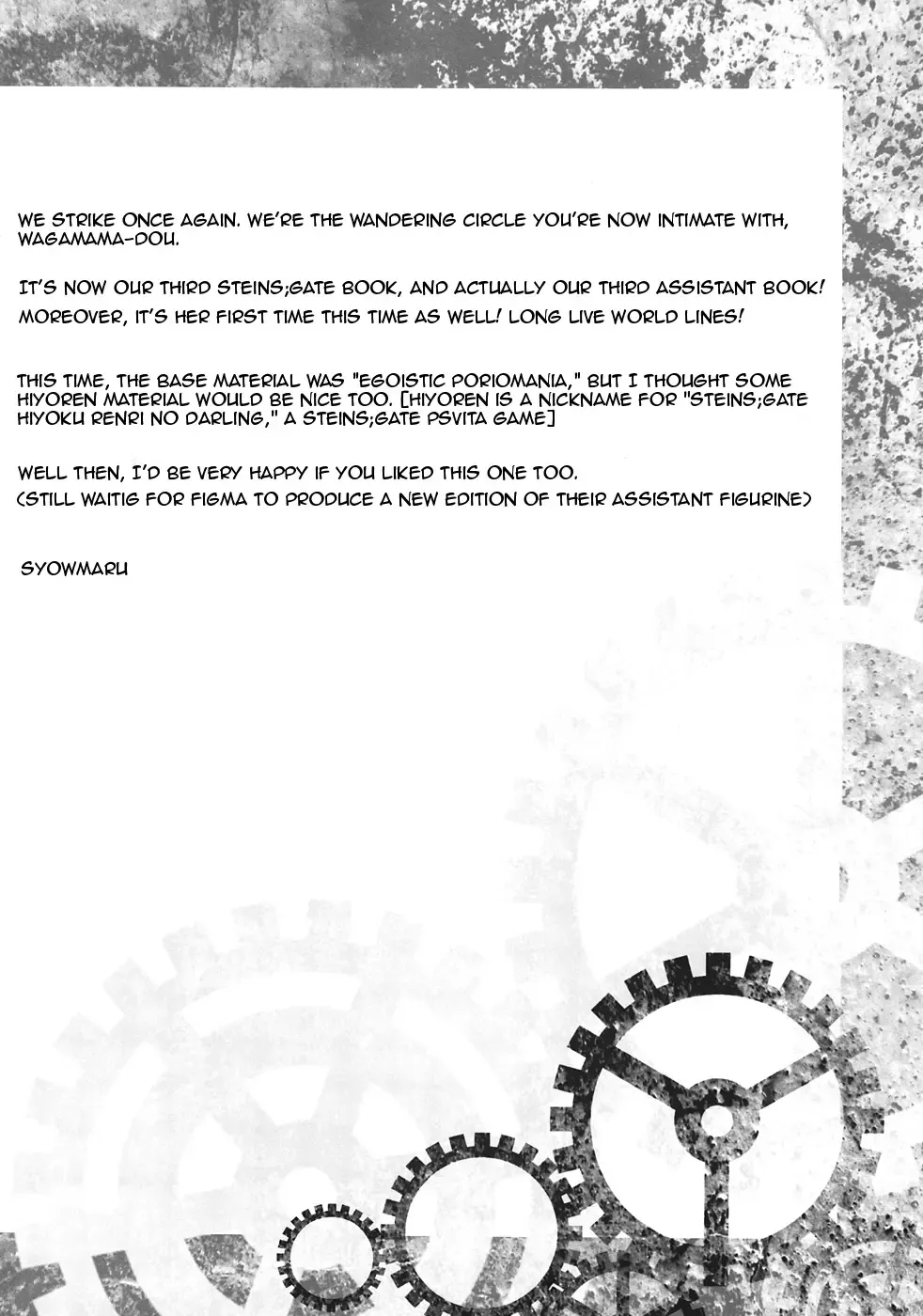 [Nio - Syowmaru] Sitainsu;Kedo 03 Fhentai - Page 3