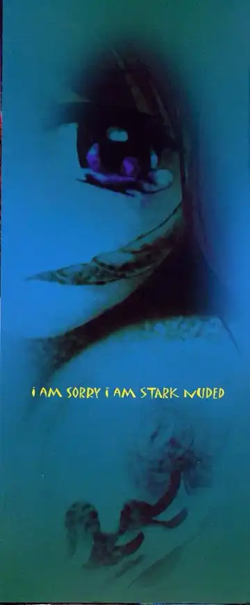 [The Seiji] Hadaka de Gomen ne. Fhentai - Page 6